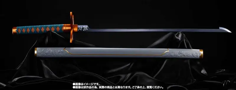 Demon Slayer - Nichirin Sword Shinobu Kocho