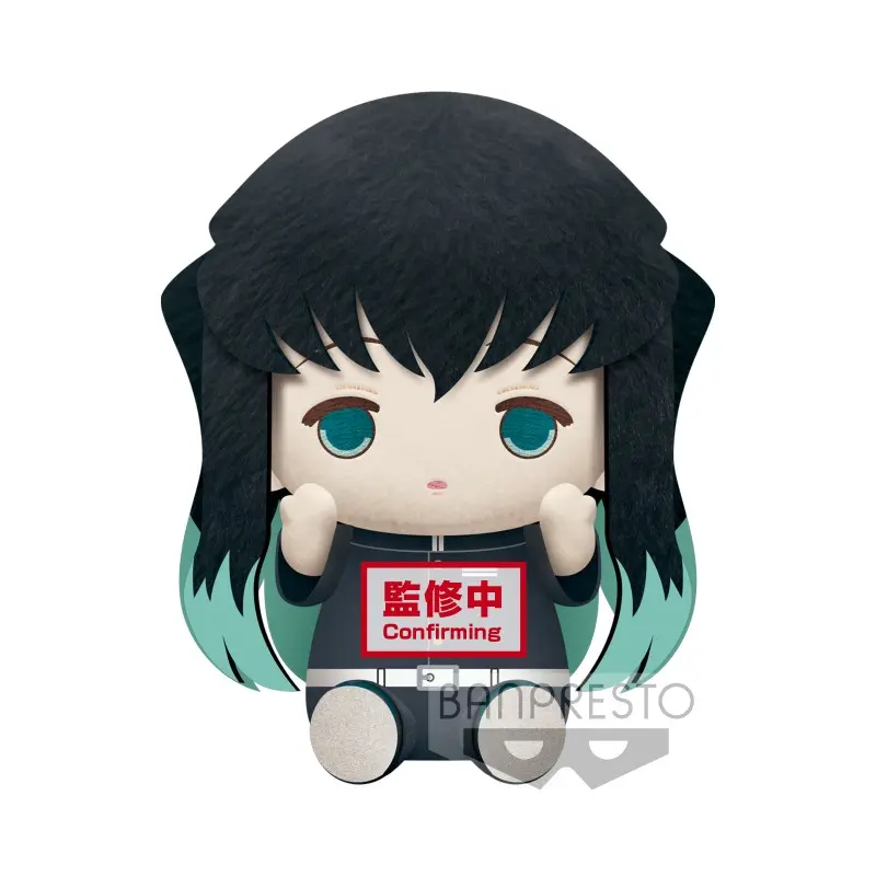 Demon Slayer - Peluche - Muichiro Tokito - BANPRESTO