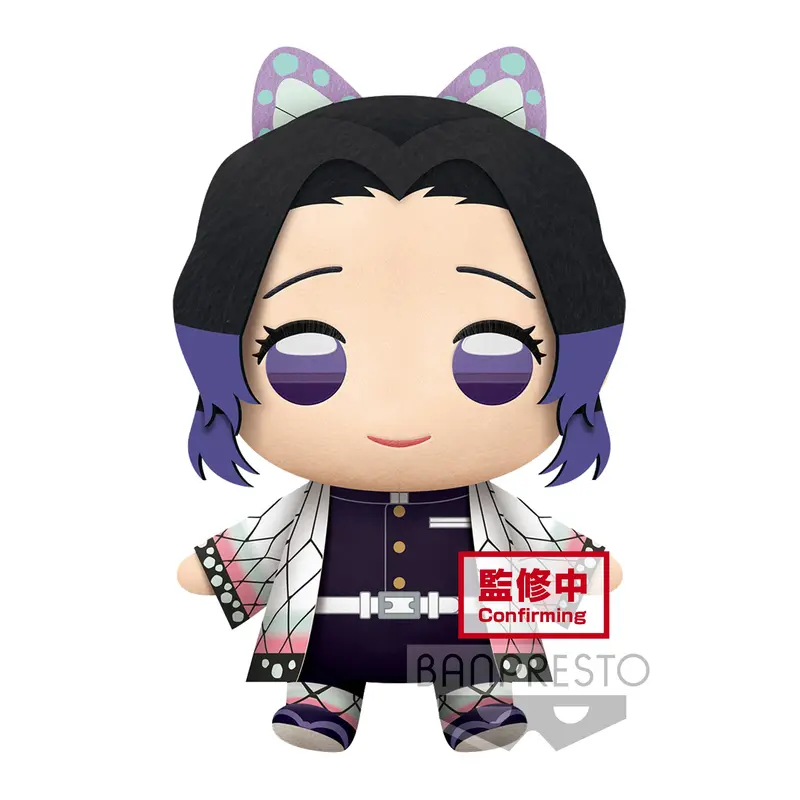Demon Slayer - Peluche - Shinobu Kocho - BANPRESTO