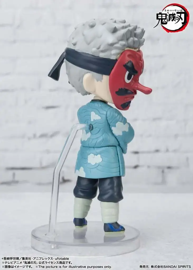 Demon Slayer - Sakonji Urokodaki - Mini figurine
