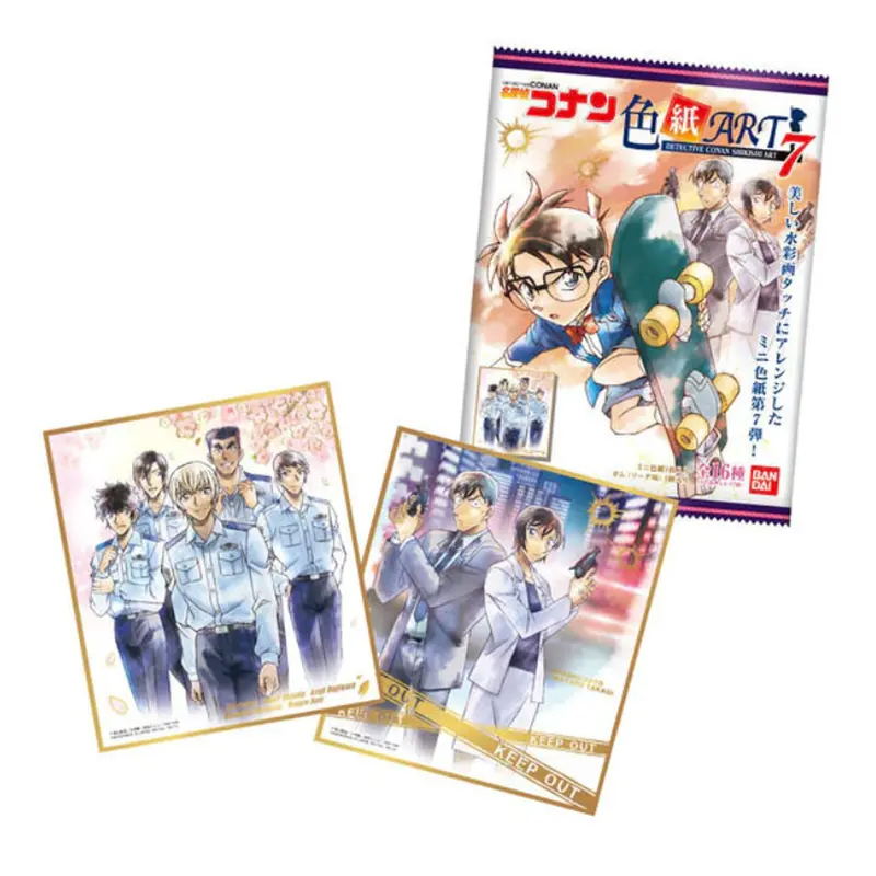 Détective Conan - Shikishi Art - Vol.7