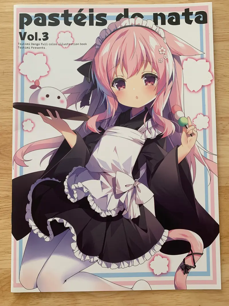 Doujin / Doujinshi - Azur Lane - pasteis de nata vol. 3 - Tsukimi dango