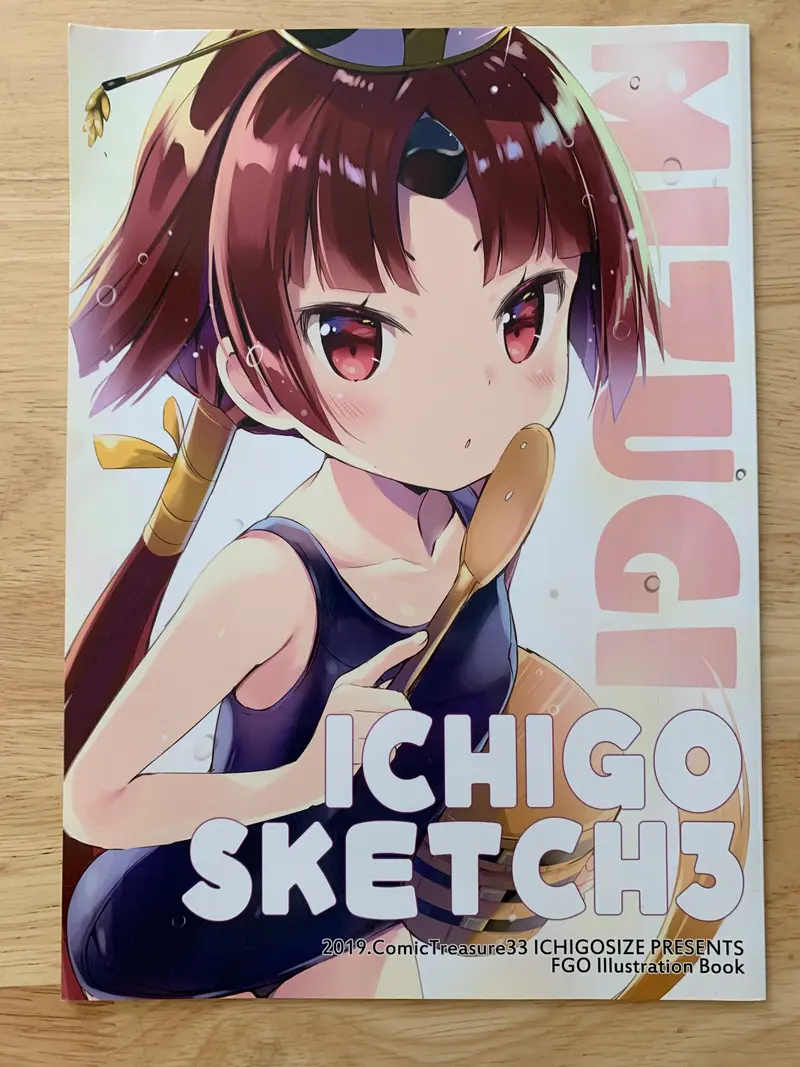Doujin / Doujinshi - Fate Grand Order - SKETCH 3 - Ichigosize - Natsume Eri