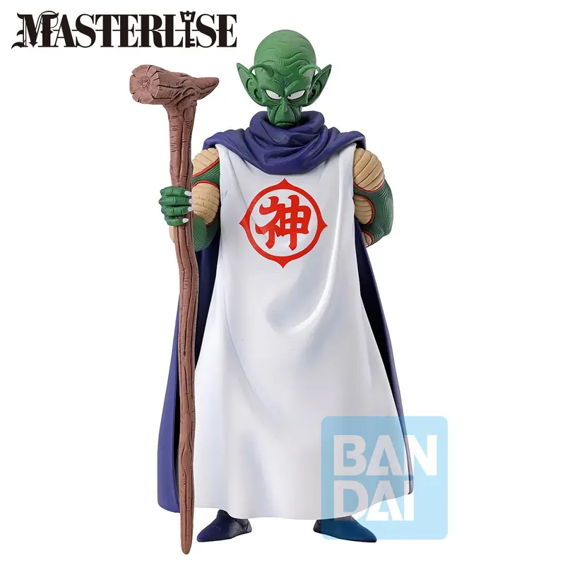 Dragon Ball - Figurine Kami-sama - The Lookout Above the Clouds - Ichibansho