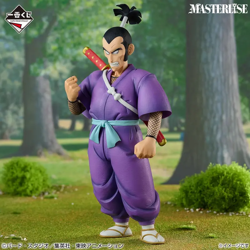 Dragon Ball - Figurine - Sergent Murasaki - VS Red Ribbon Army - Masterlise