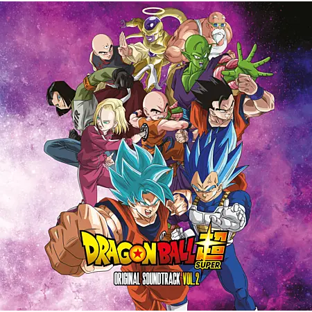 Dragon Ball Super - Original Soundtrack Vol.2 - Vinyle