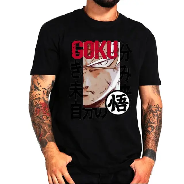 Dragon Ball T-Shirt Goku