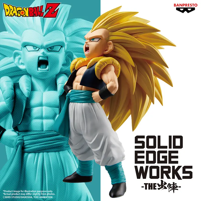 Dragon Ball Z - Figurine - Gotenks Super Saiyan 3 - Solid Edge Works