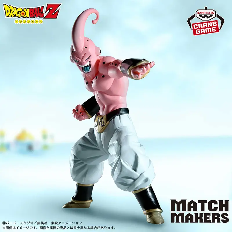 Dragon Ball Z - Figurine - Majin Buu (vs Gotenks Super Saiyan) - Match Makers