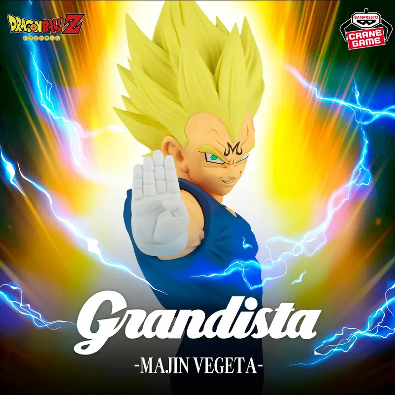 Dragon Ball Z - Figurine - Majin Vegeta - Grandista