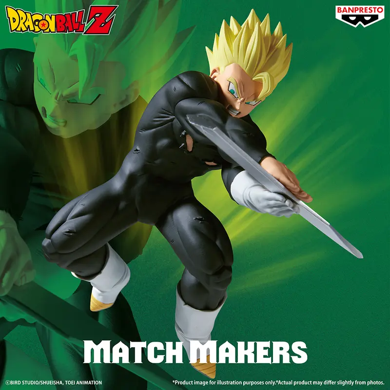 Dragon Ball Z - Figurine - Son Gohan (vs Dabra) - Match Makers