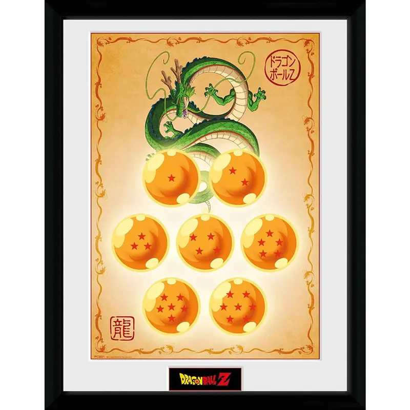 Dragon Ball Z - Tableau - Shenron et les 7 boules de cristal