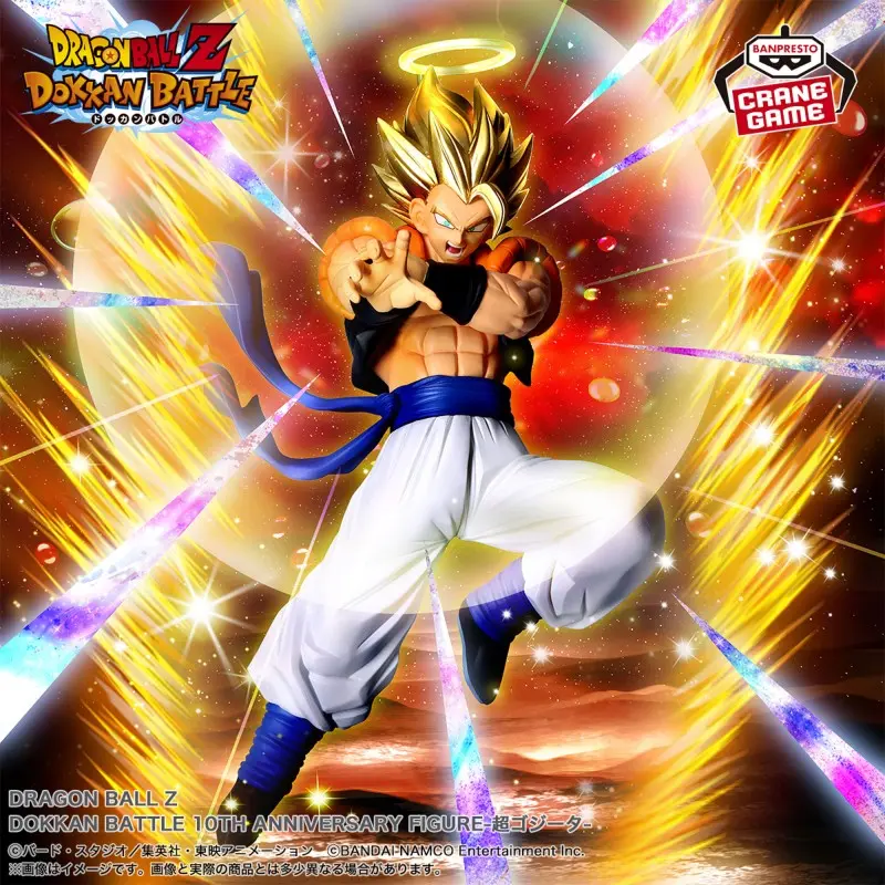Dragon Ball Z