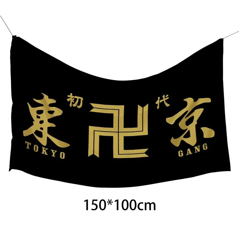 Drapeau Toman
