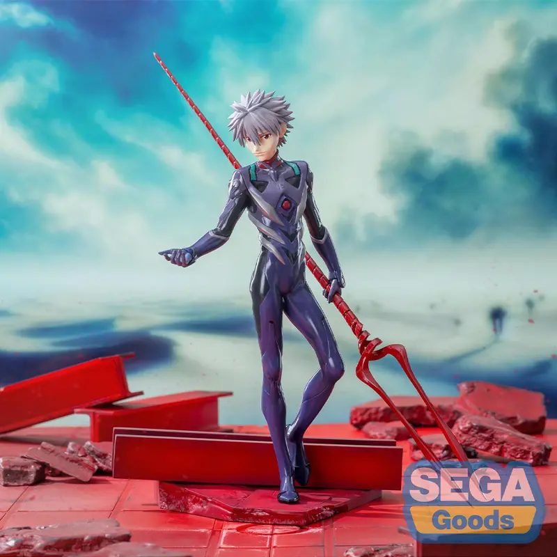 Evangelion
