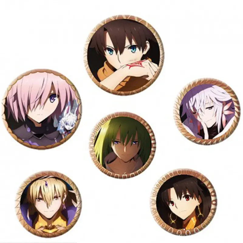 Fate