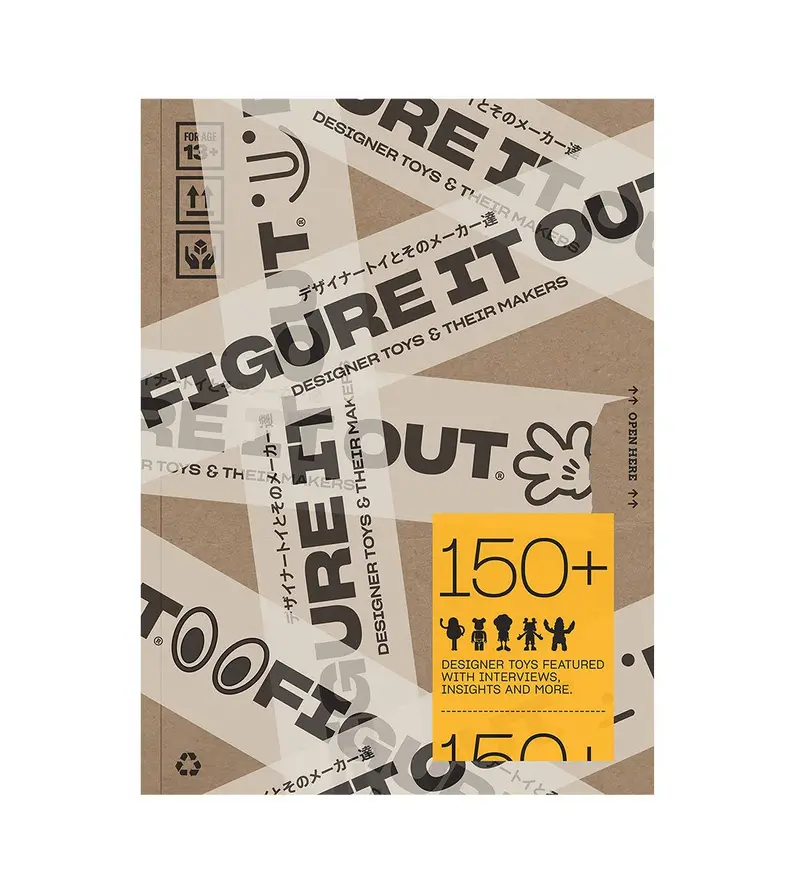Figure It Out