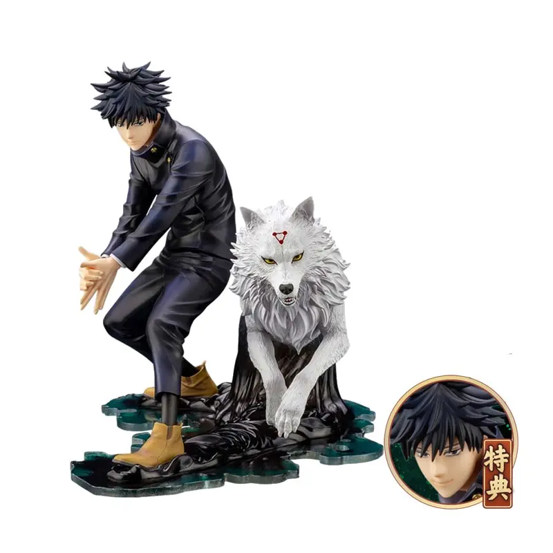Figurine Jujutsu Kaisen Fushiguro Megumi
