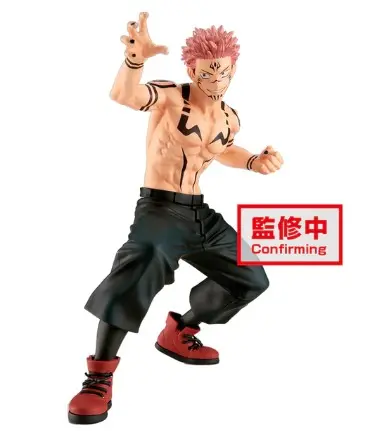 Figurine Jujutsu Kaisen Sukuna