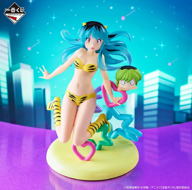 Figurine Lamu - Lum & Ten Ichibansho
