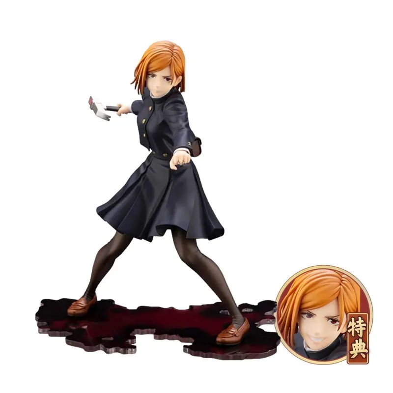Figurine Nobara Kugisaki