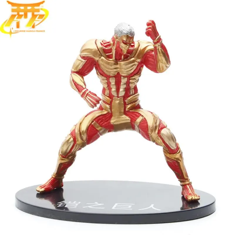 Figurine Titan Cuirassé - Attaque des Titans