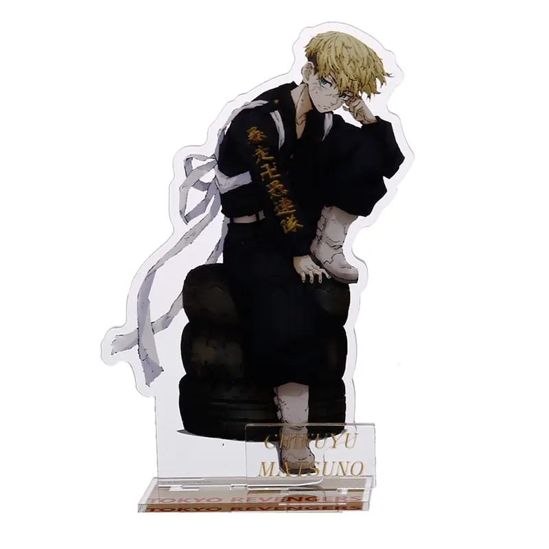 Figurine Tokyo Revengers Chifuyu