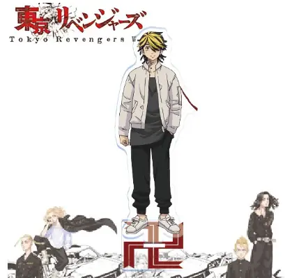 Figurine Tokyo Revengers Kazutora