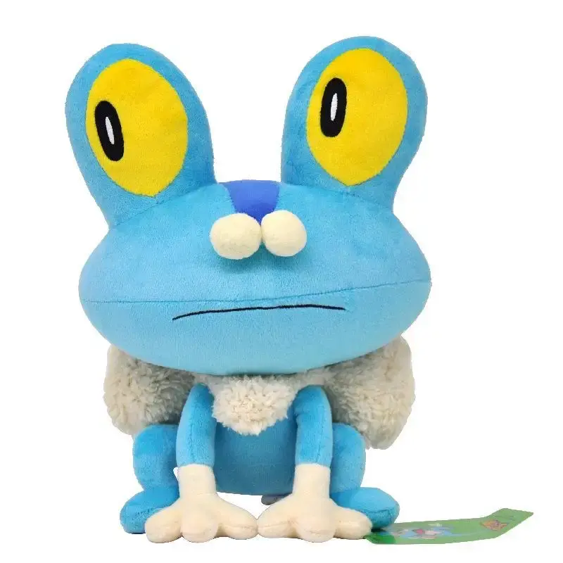 Froakie Plush 2024