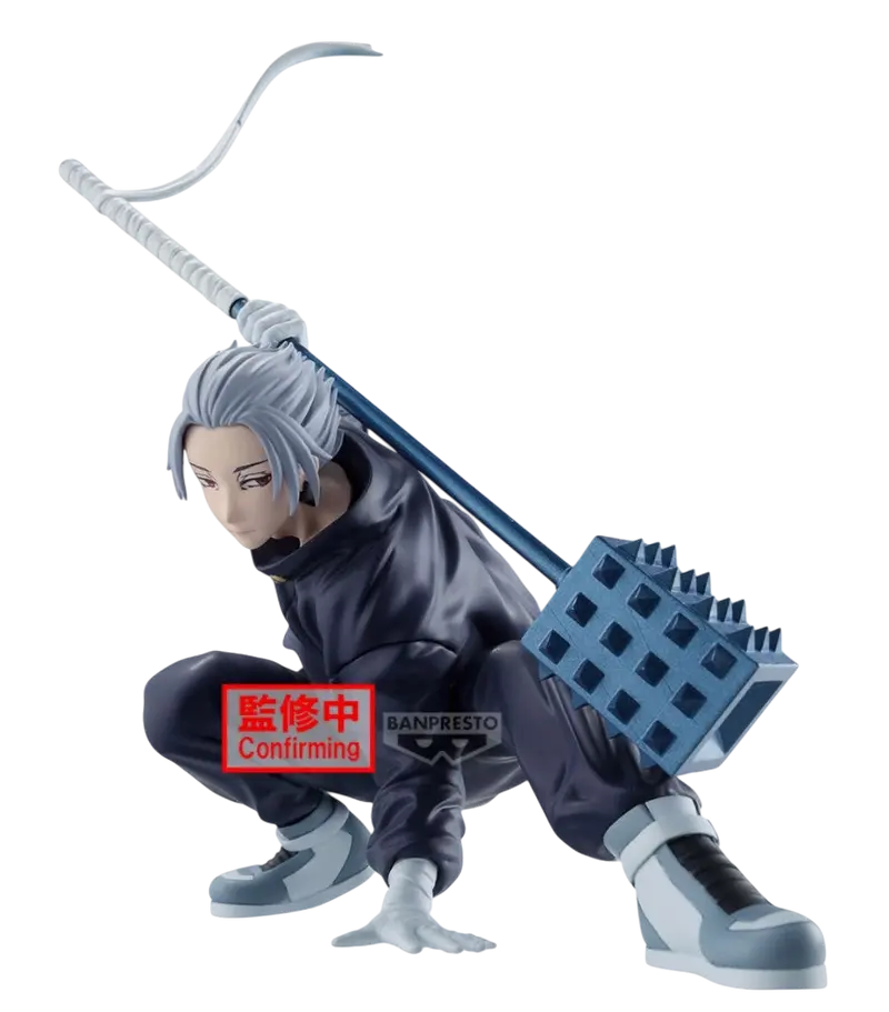 Gaku - Figurine Vibration Stars 14cm