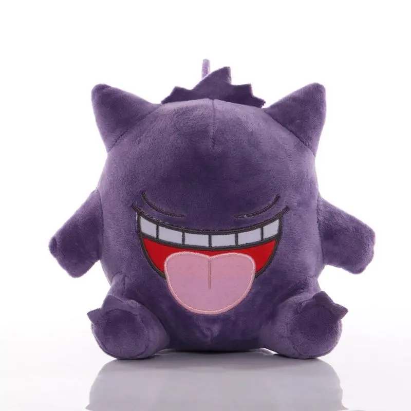 Gengar Plush