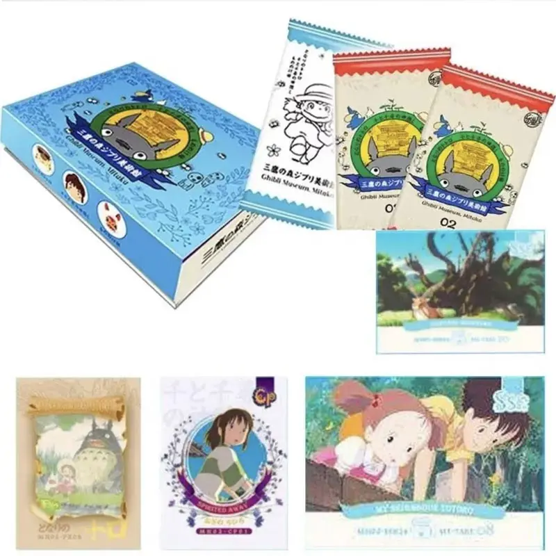 Ghibli - TCG Cartes - HAYAO MIYAZAKI BLUE SKY