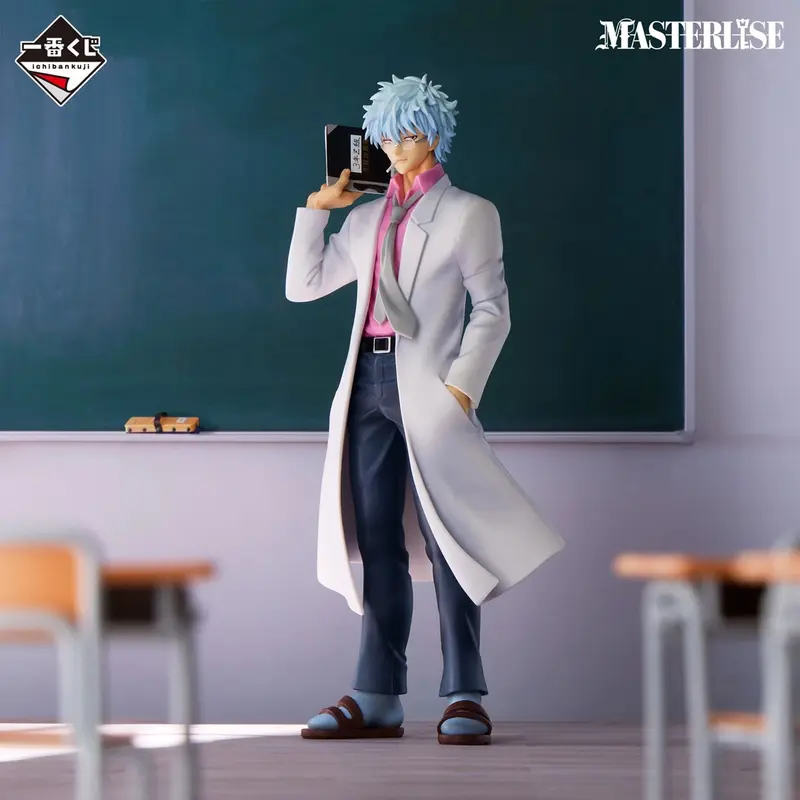 Gintama - Figurine - Ginpachi Sakata - Ginpachi Sensei - Ichibansho