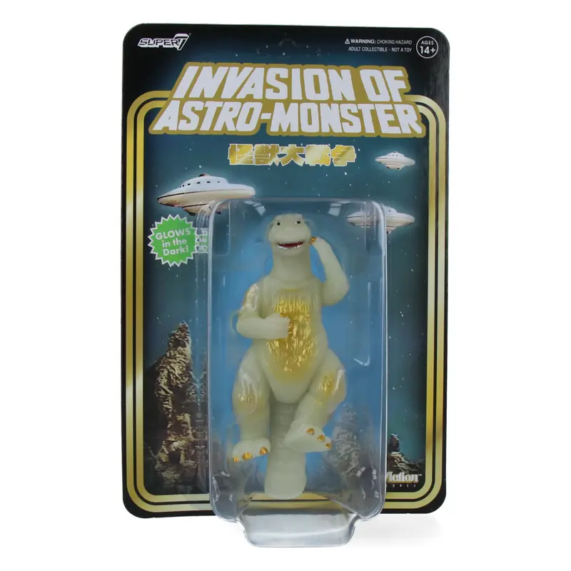 Godzilla '65 (Victory Celebration, Glow) - Toho ReAction Figures