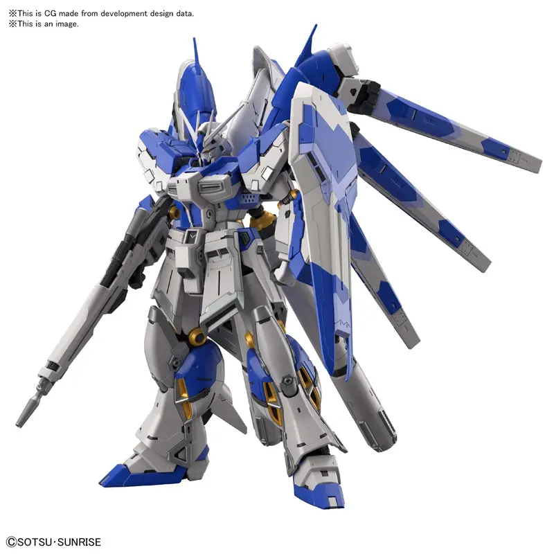 Gundam - Hi-V Gundam E.F.S.F. (Londo Bell Unit) Amuro Ray's Use Mobile Suit 1/144 [RG]