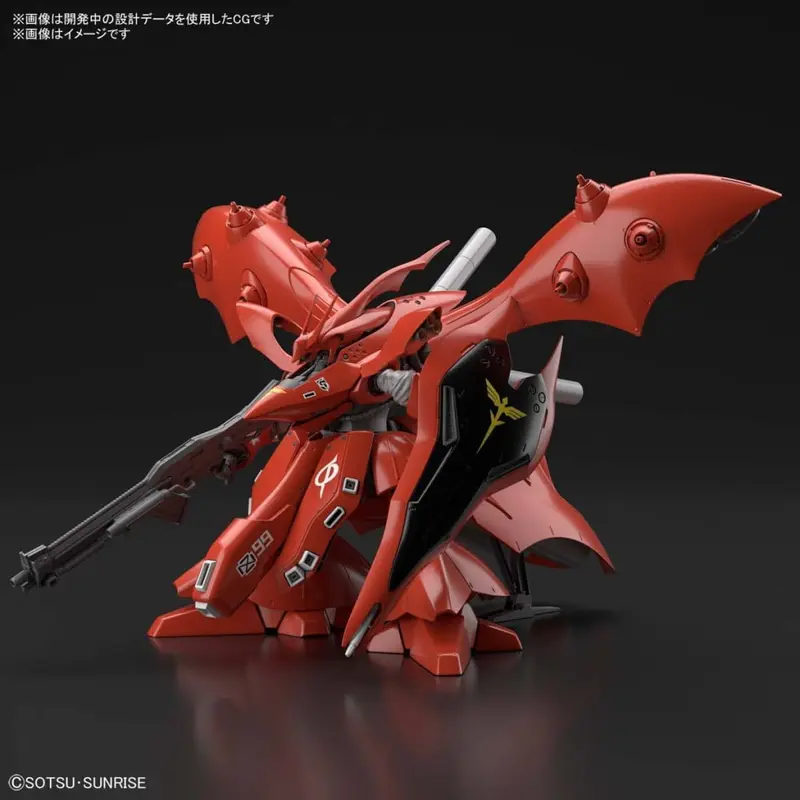 Gundam - Universal Century Nightingale 1/144 [HG]