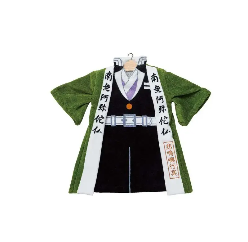 Gyomei Himejima - Serviette