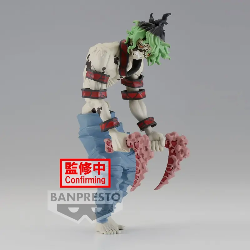 Gyutaro – Figurine Demon Series 17cm