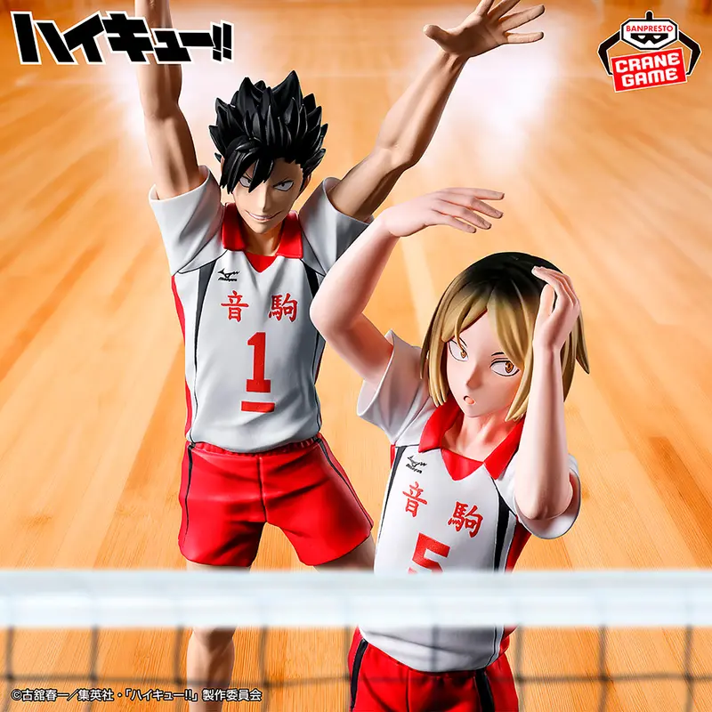 Haikyuu !! - Figurine - Tetsuro Kuroo - Second Uniform Ver. - Posing Figure
