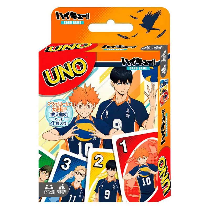 Haikyuu !! - Uno Ver. Jap