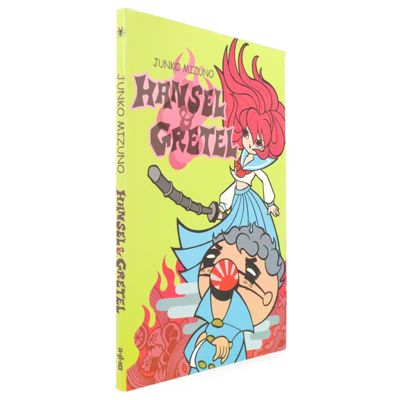 Hansel et Gretel