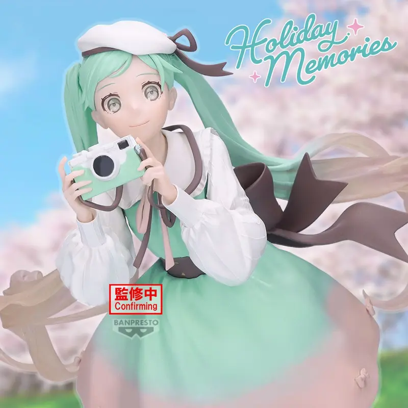 Hatsune Miku - Figurine Hatsune Miku - Holiday Memories