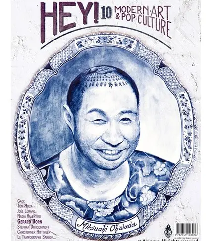 Hey! Magazine 10