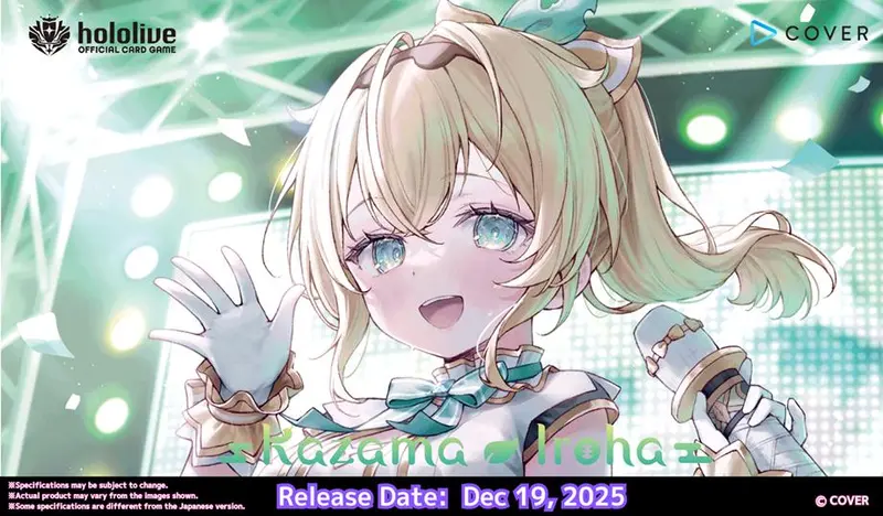 Hololive OCG Official Card Game - Start Deck - hSD06e Green