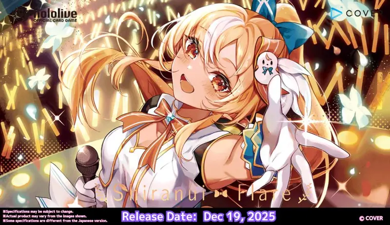 Hololive OCG Official Card Game - Start Deck - hSD07e Yellow