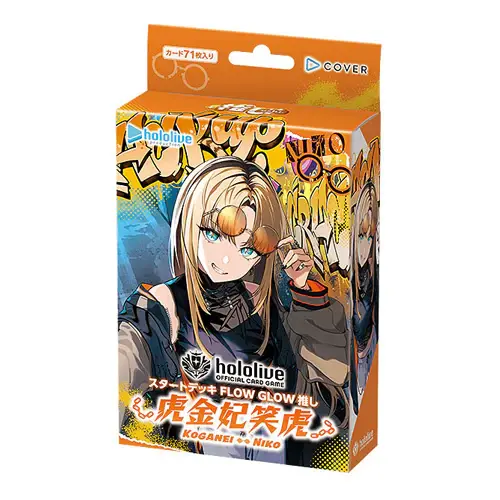 Hololive OCG Official Card Game - Start Deck - hSD11 FLOW GLOW