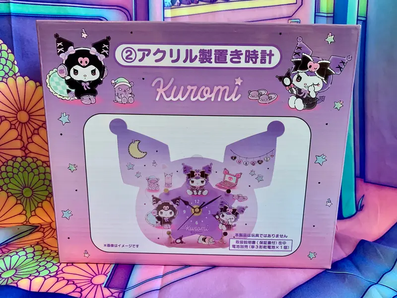 Horloge Acrylique / Acrylic Table Clock - Kuromi - Ichiban Kuji - Sanrio - Neuf