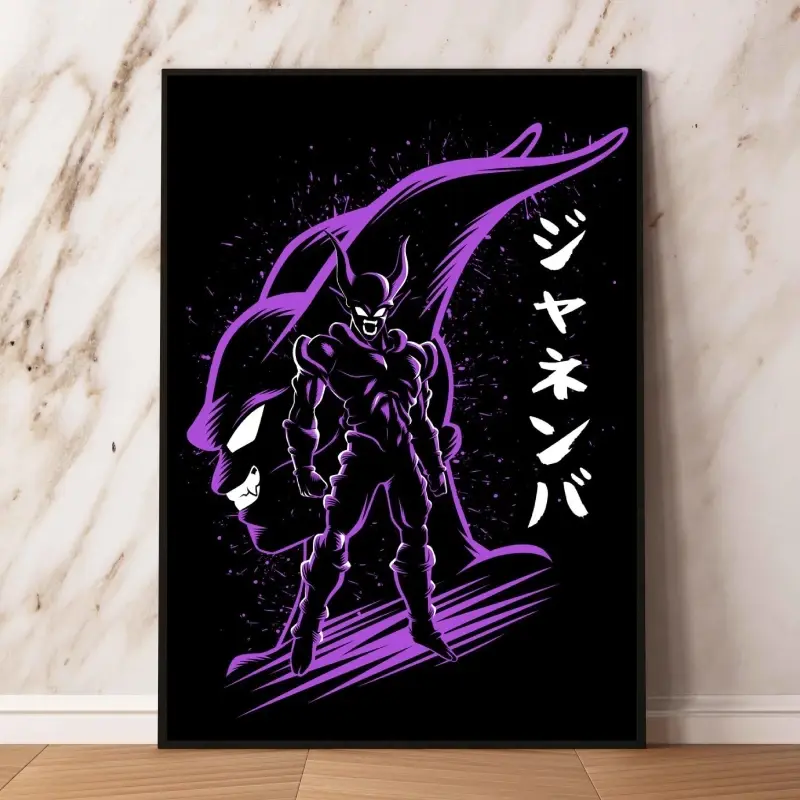 Janemba Poster