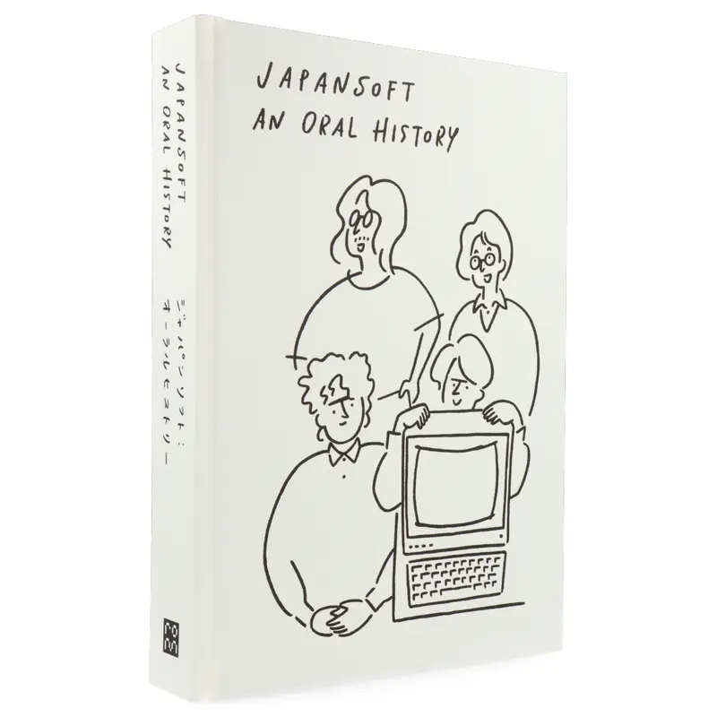 Japansoft