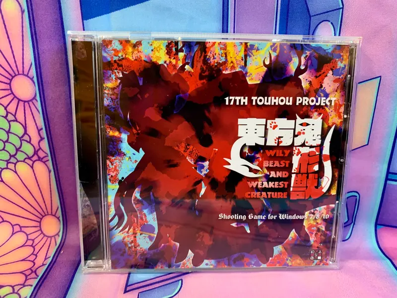 Jeu PC / PC Game - Touhou Project 17 17th Wily Beast and Weakest Creature - Occasion